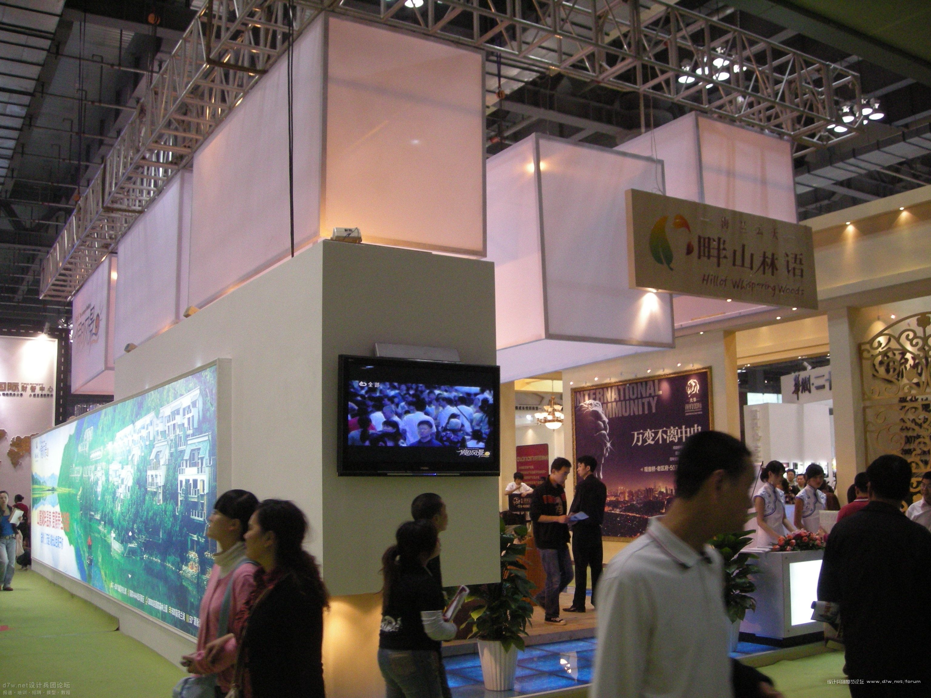 3_DSCN2912.JPG