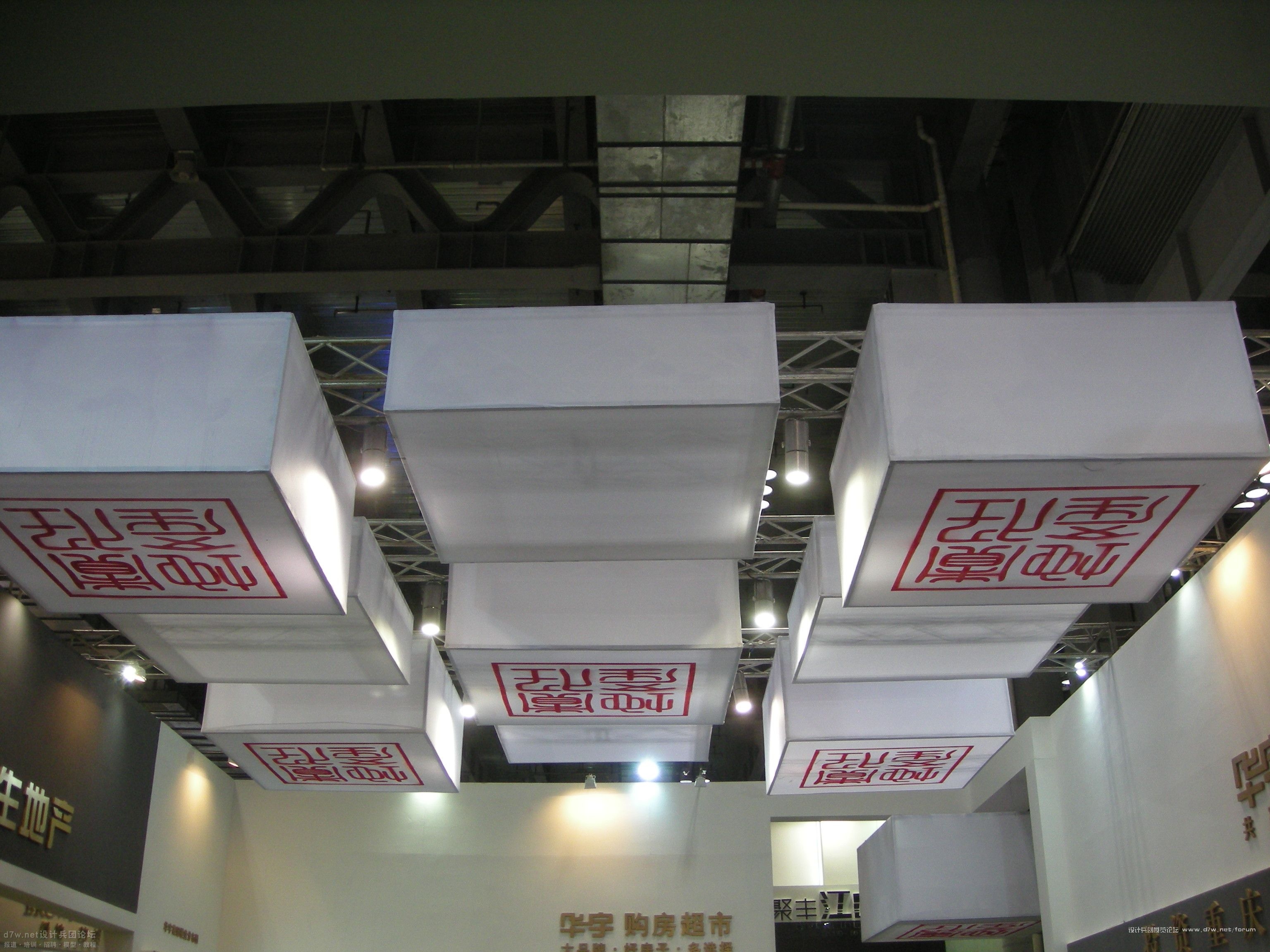 4_DSCN2887.JPG