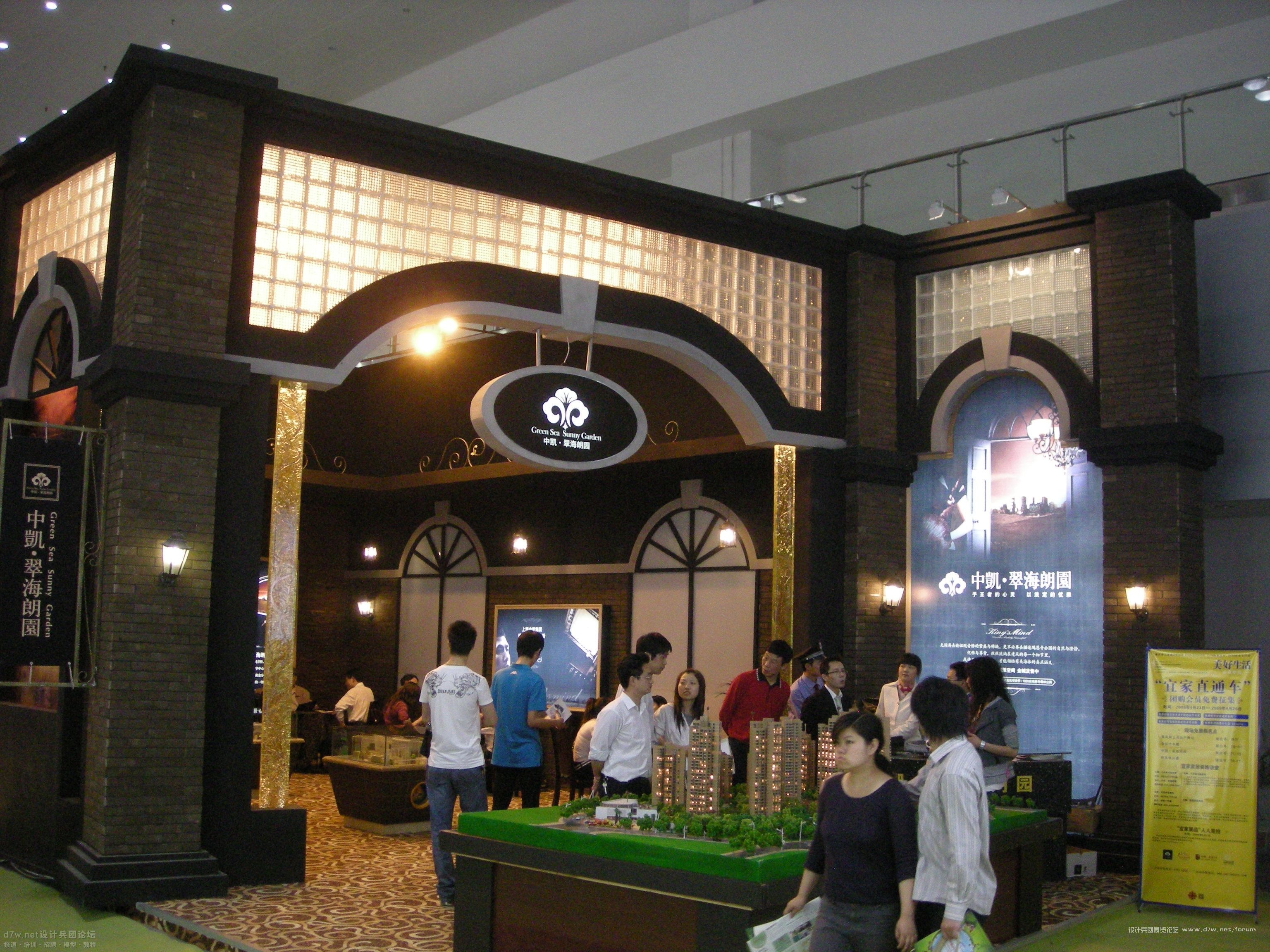 5_DSCN2954 (1).JPG