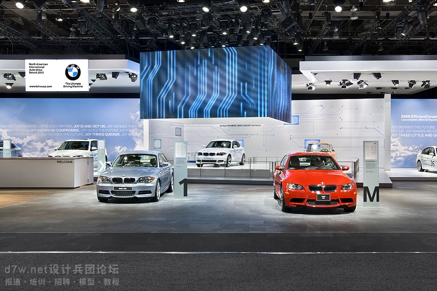 d7w.net-BMW,MINI-North American International auto show,Ditroit  (16).jpg
