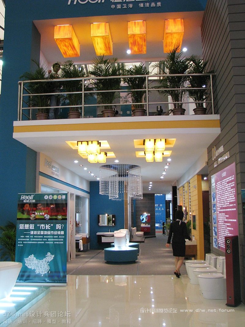 126_IMG_2163.jpg