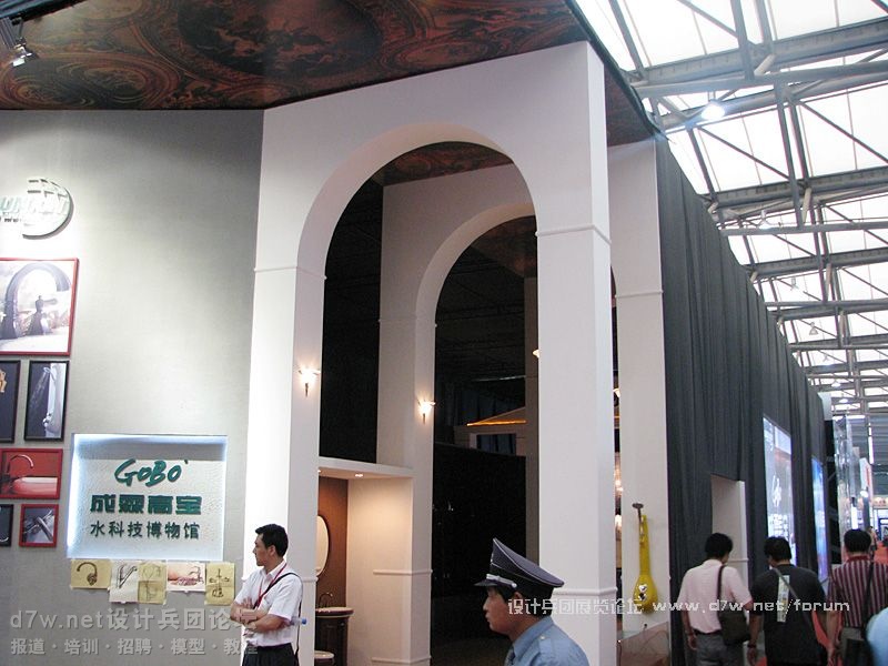 224_IMG_2280.jpg