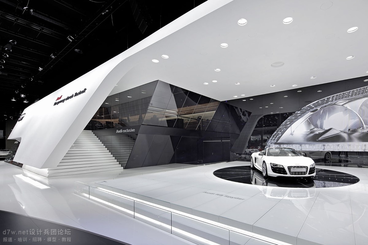 d7w.net-AUDI - IAA FRANKFURT 2009 (5).png