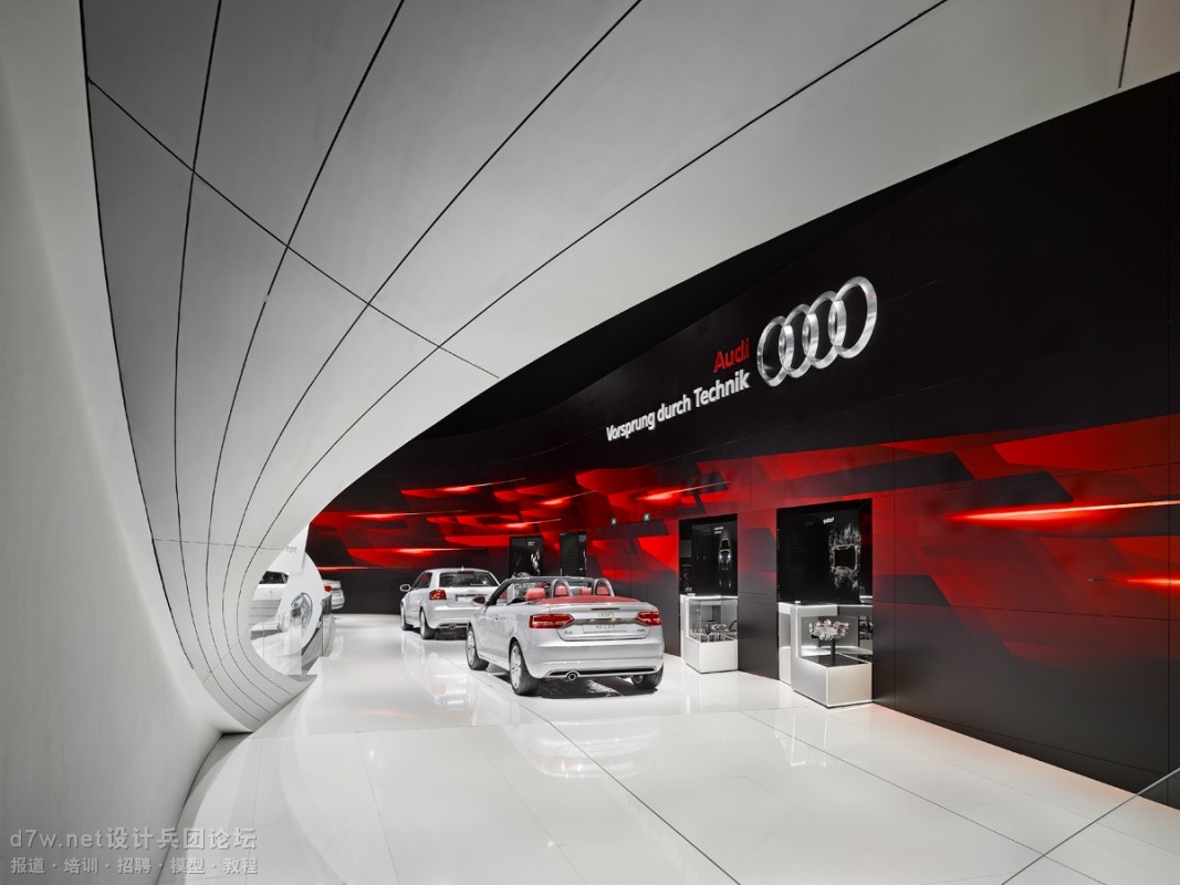 d7w.net-Audi-Autoshow PARIS (4).jpg