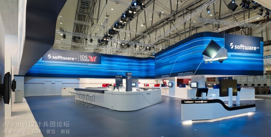 d7w.net-SOFTWARE AG - CEBIT HANNOVER 2010 (3).jpg