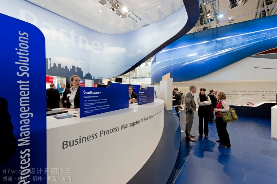 d7w.net-SOFTWARE AG - CEBIT HANNOVER 2011 (3).jpg