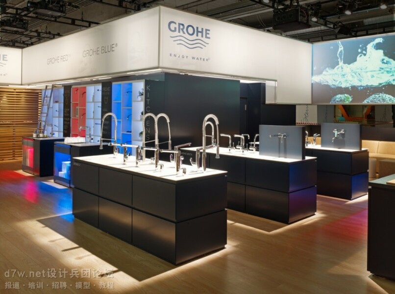 d7w.net-GROHE - ISH FRANKFURT 2011 (8).jpg