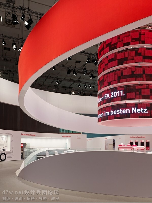 d7w.net-VODAFONE - IFA BERLIN 2011 (1).jpg