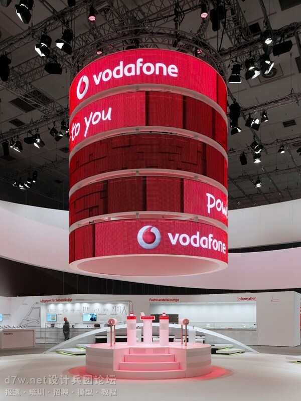 d7w.net-VODAFONE - IFA BERLIN 2011 (2).jpg