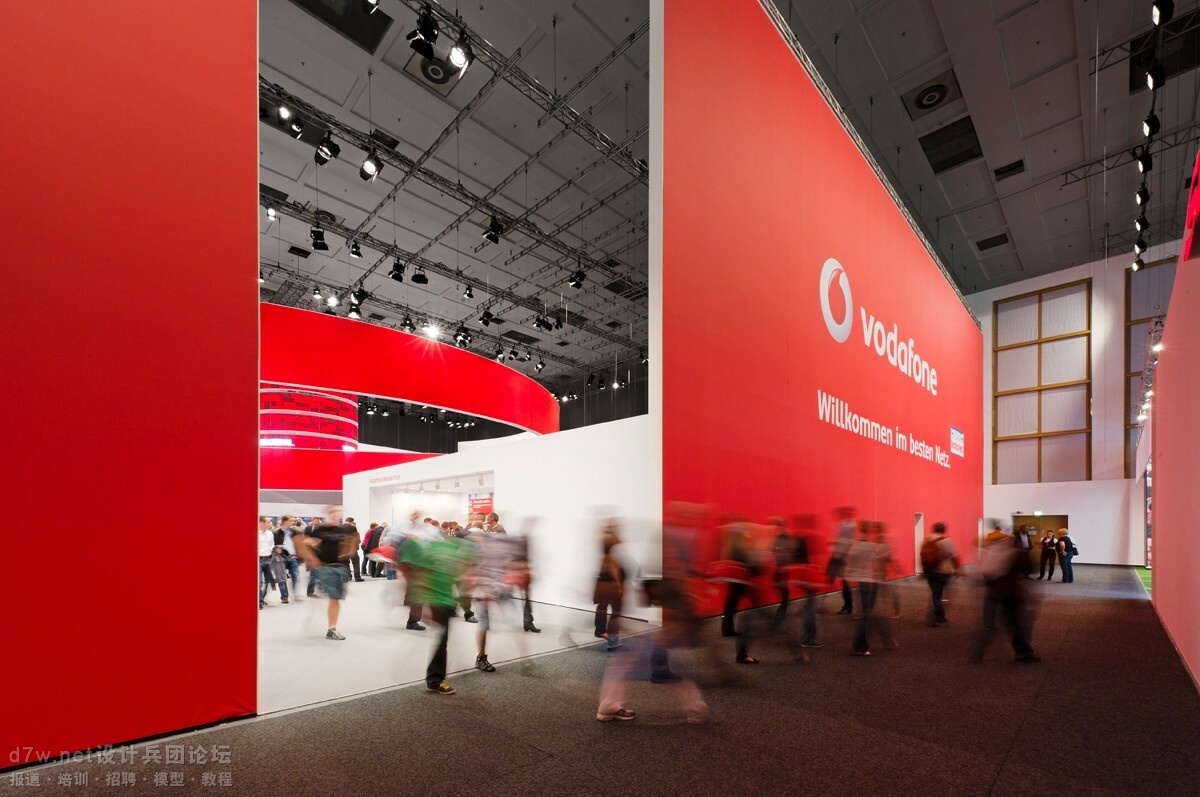 d7w.net-VODAFONE - IFA BERLIN 2011 (6).jpg