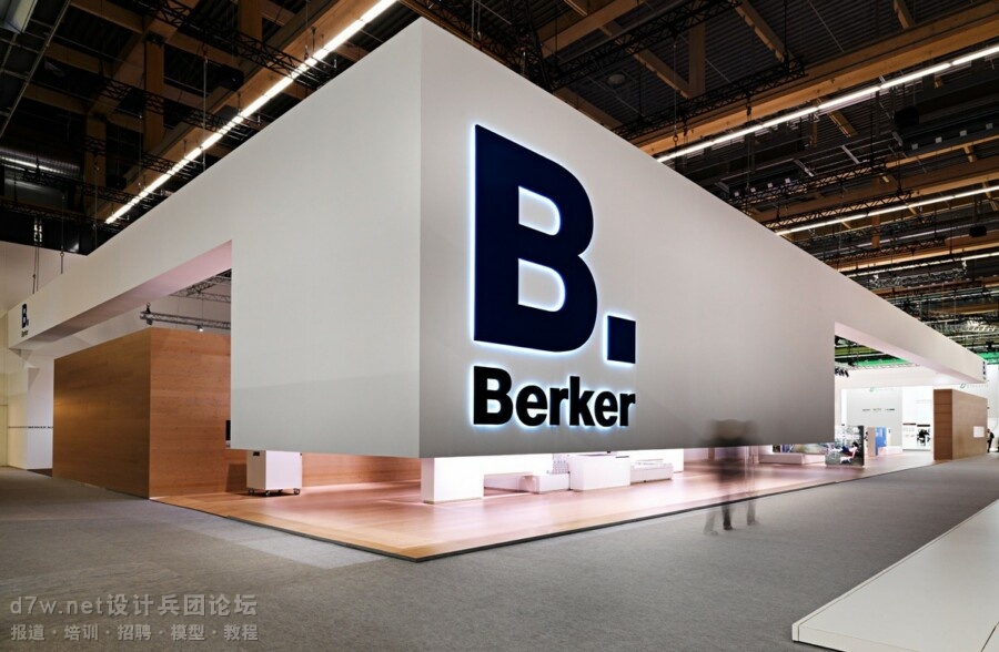 d7w.net-BERKER - LIGHT BUILDING FRANKFURT 2010 (3).jpg