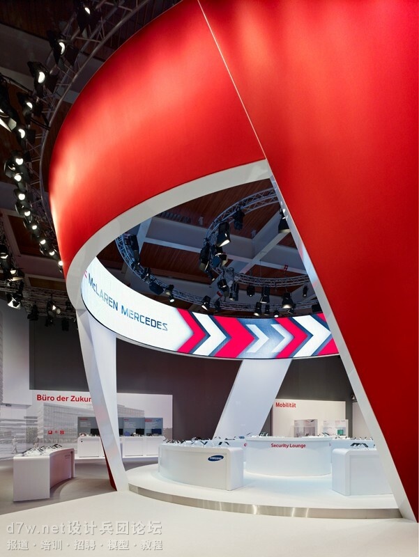 d7w.net-VODAFONE - CEBIT HANNOVER 2012 (3).jpg