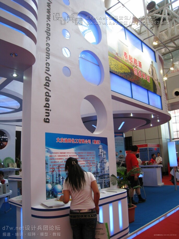 d7w.netƱš2008ǢA (3).jpg