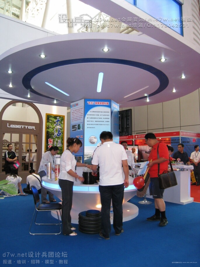 d7w.netƱš2008ǢA (4).jpg