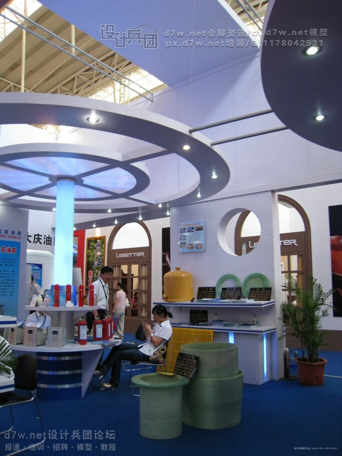d7w.netƱš2008ǢA (5).jpg