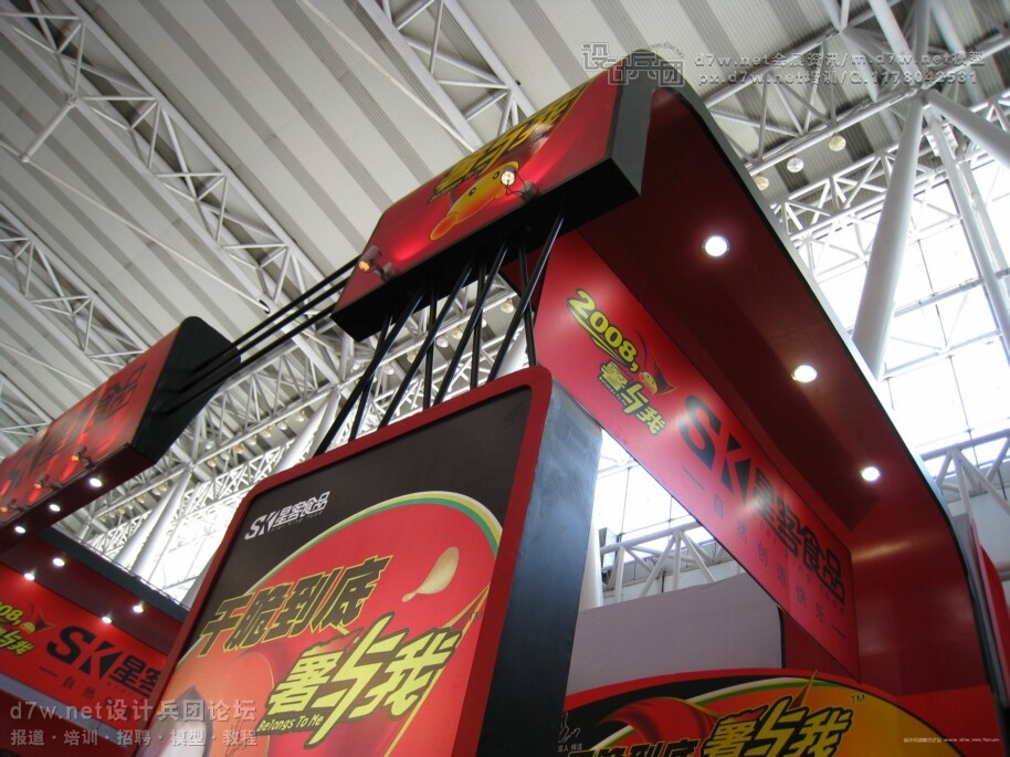 d7w.netƱš2008ǢA (9).jpg