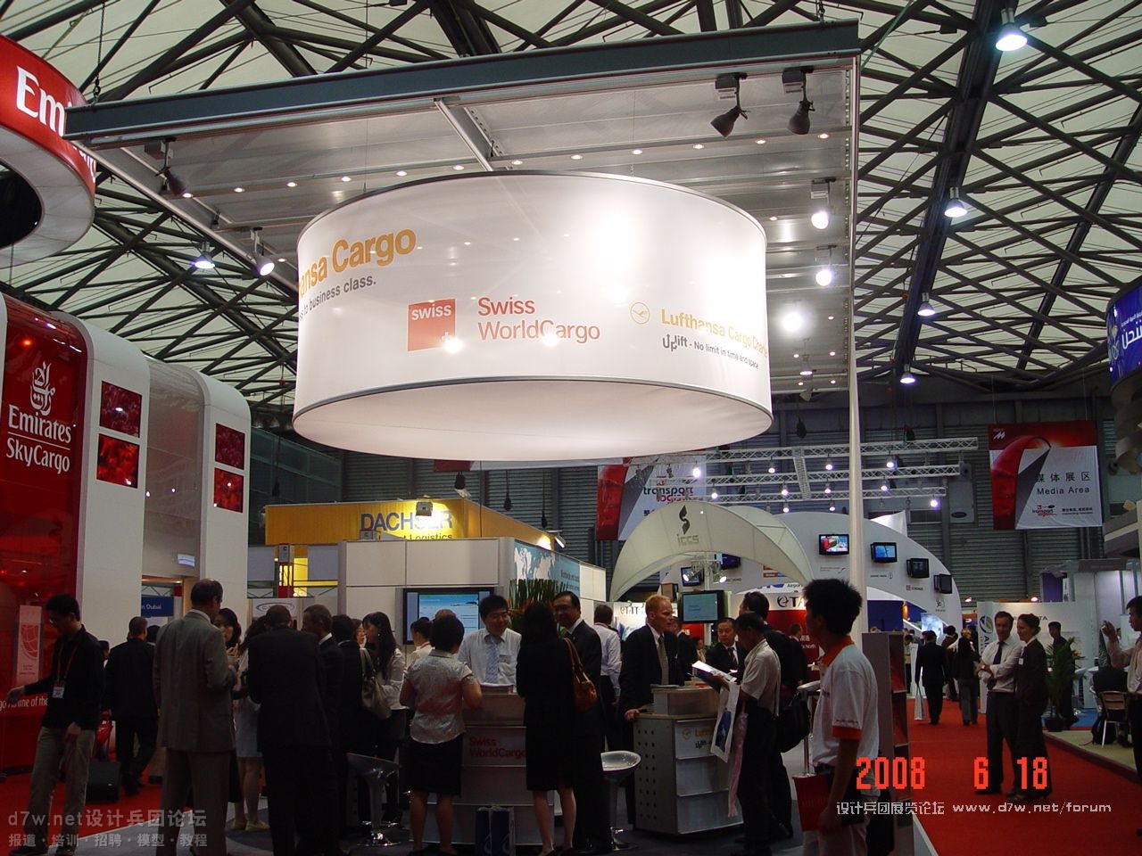 【d7w.net设计兵团】2008-物流展 (1).JPG