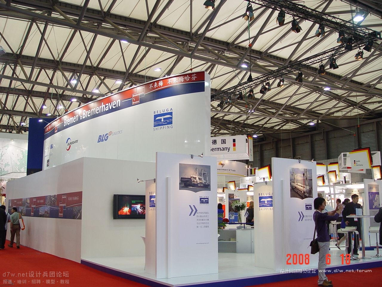 【d7w.net设计兵团】2008-物流展 (33).JPG