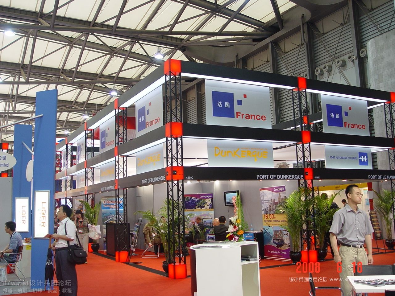 【d7w.net设计兵团】2008-物流展 (53).JPG