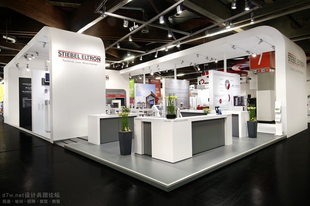 d7w.net-STIEBEL ELTRON - IFH NRNBERG 2012 (1).png