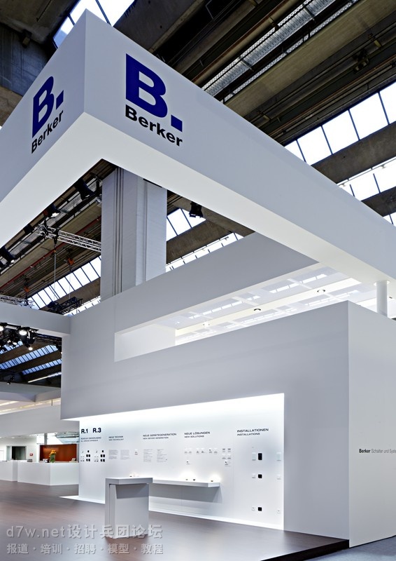 d7w.net-BERKER - LIGHT   BUILDING FRANKFURT 2012 (9).png