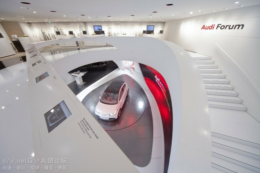 d7w.net-AUDI - IAA FRANKFURT 2011 (6).jpg