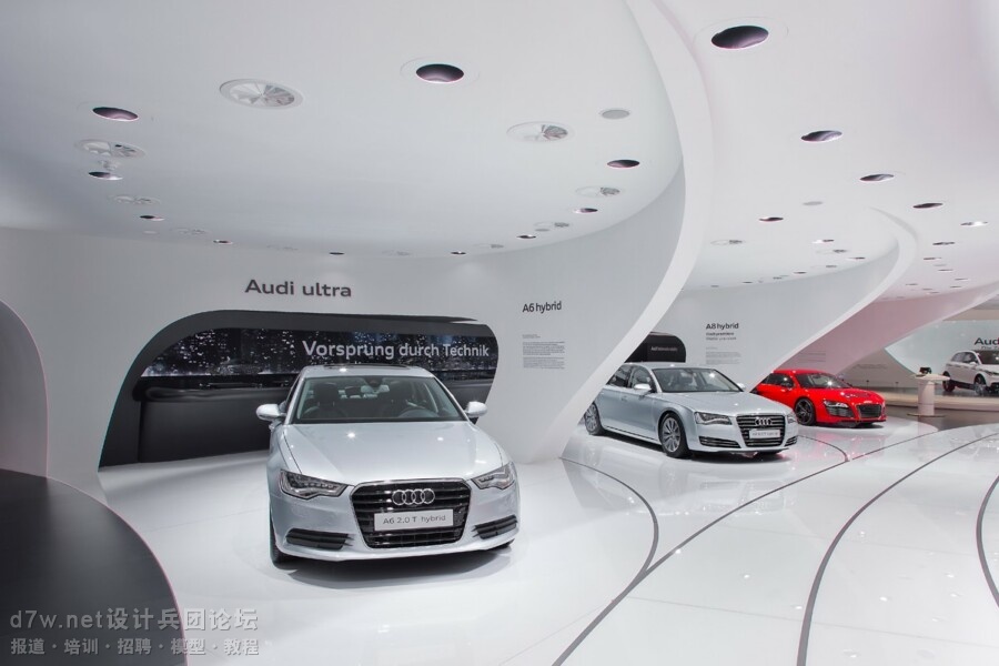 d7w.net-AUDI - IAA FRANKFURT 2011 (5).jpg