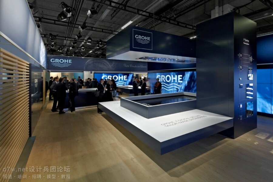 d7w.net-GROHE - ISH FRANKFURT 2013 (1).jpg