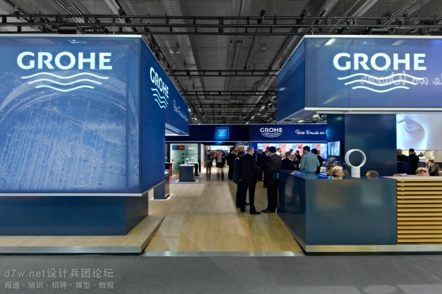 d7w.net-GROHE - ISH FRANKFURT 2013 (3).jpg