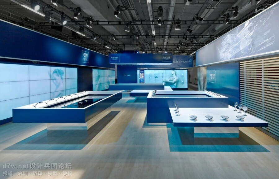 d7w.net-GROHE - ISH FRANKFURT 2013 (7).jpg