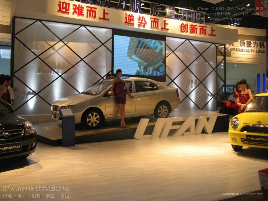 d7wnetƱš2009--Ǣ (5).jpg