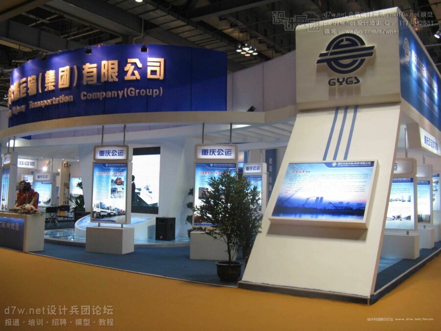 d7wnetƱš2009--Ǣ (6).jpg