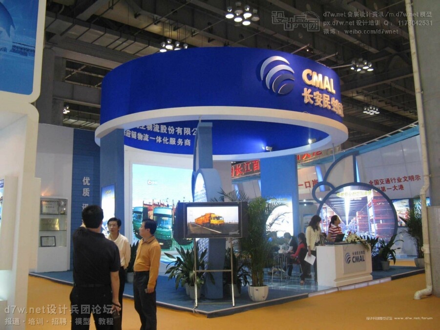d7wnetƱš2009--Ǣ (9).jpg