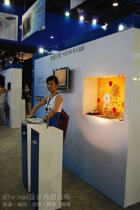 d7wnetƱš2009--Ӱչ2 (12).JPG