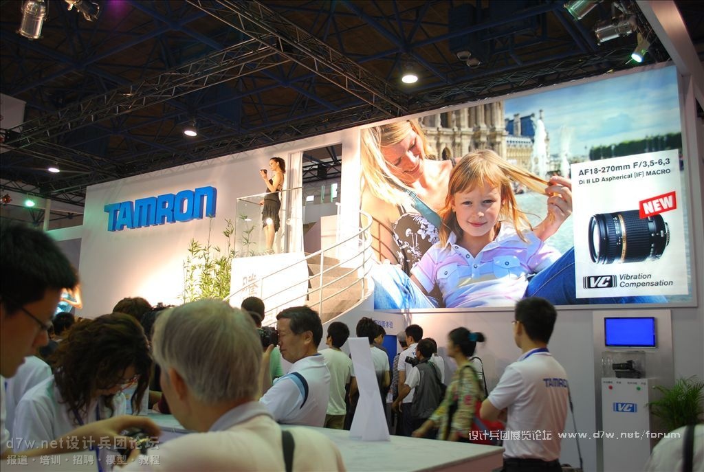d7wnetƱš2009--Ӱչ2 (18).JPG