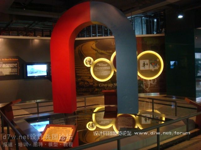 d7w-netƱš11-Ӵչ (2).JPG