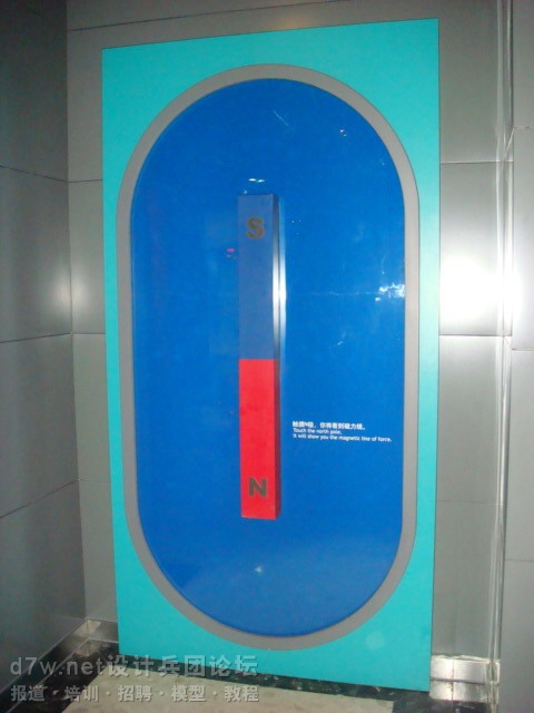 d7w-netƱš11-Ӵչ (5).jpg