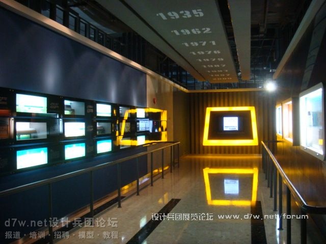 d7w-netƱš11-Ӵչ (6).JPG