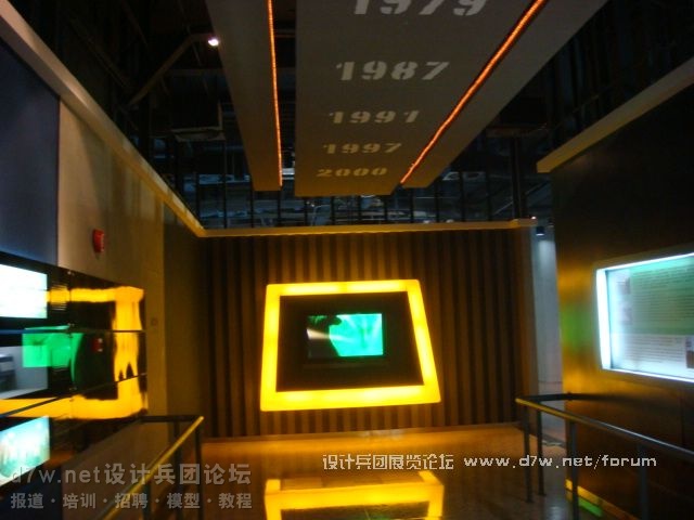 d7w-netƱš11-Ӵչ (9).JPG