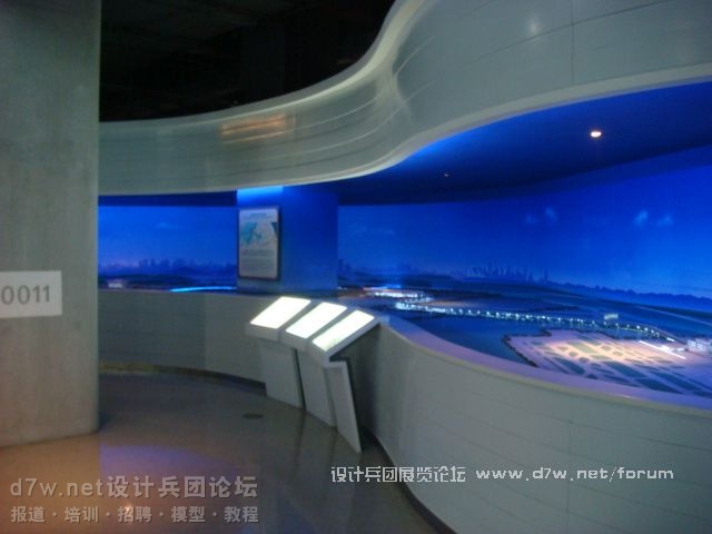 d7w-netƱš11-Ӵչ (14).JPG