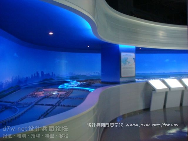 d7w-netƱš11-Ӵչ (21).JPG