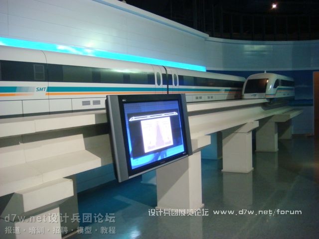 d7w-netƱš11-Ӵչ (24).JPG