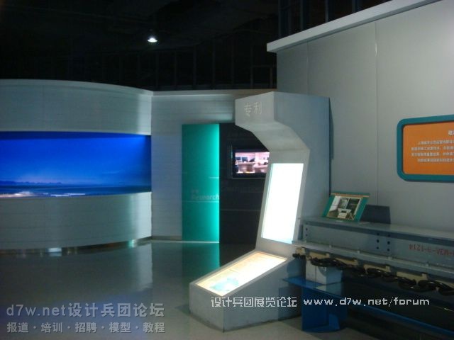 d7w-netƱš11-Ӵչ (25).JPG