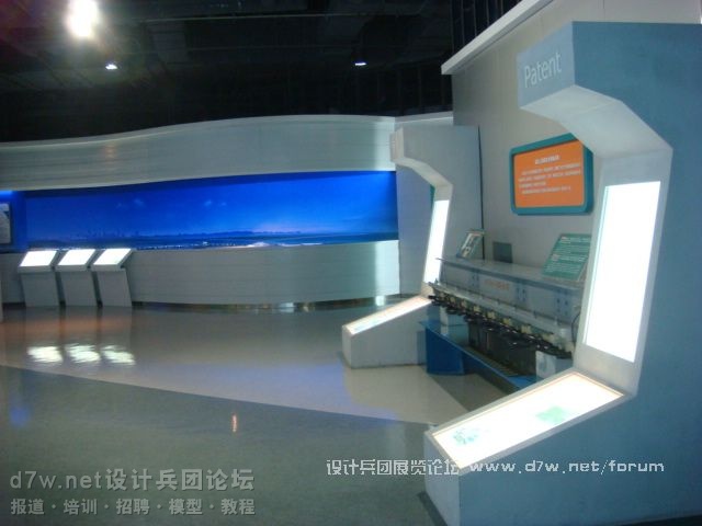d7w-netƱš11-Ӵչ (26).JPG