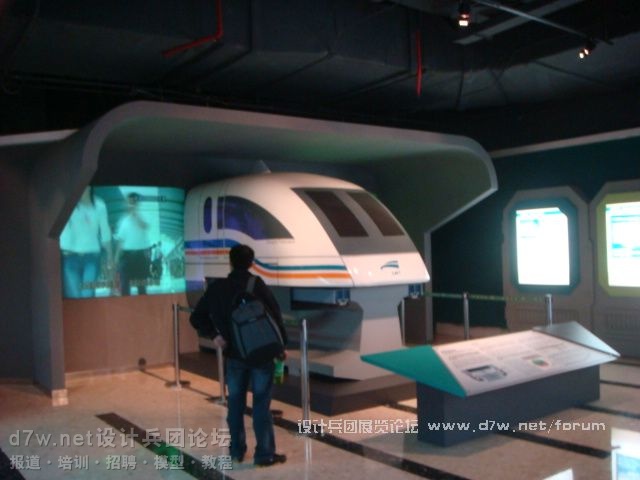 d7w-netƱš11-Ӵչ (30).JPG