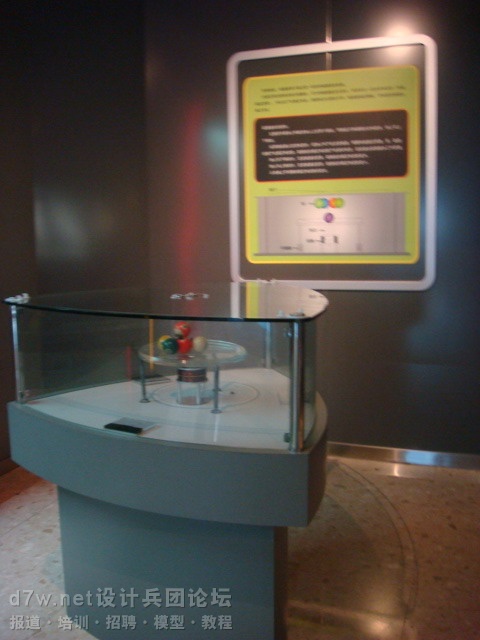 d7w-netƱš11-Ӵչ (33).jpg
