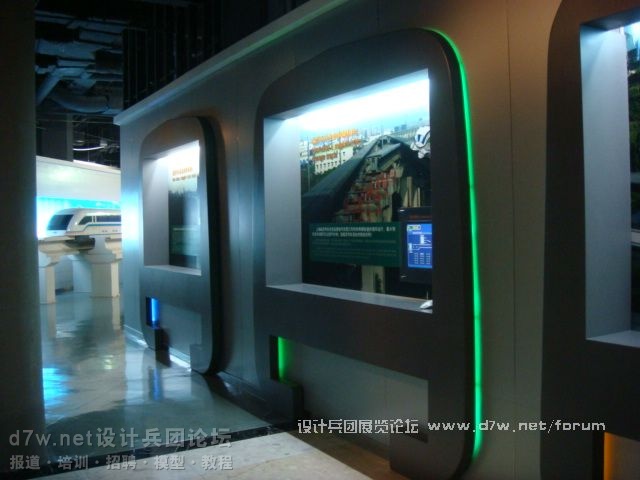 d7w-netƱš11-Ӵչ (34).JPG