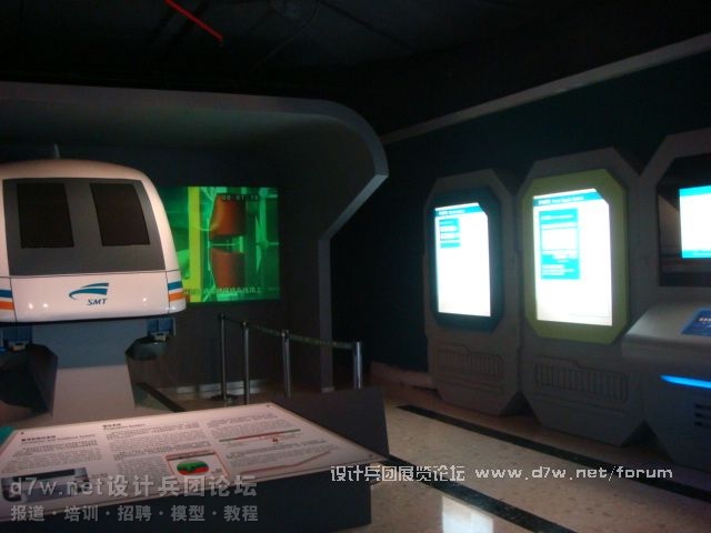 d7w-netƱš11-Ӵչ (35).JPG