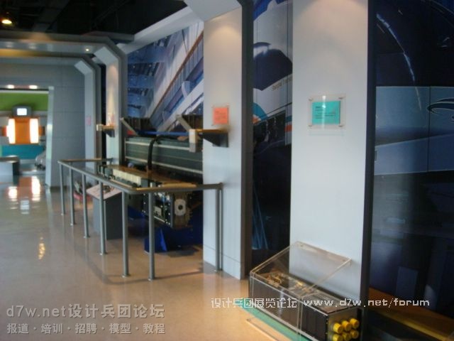 d7w-netƱš11-Ӵչ (40).JPG