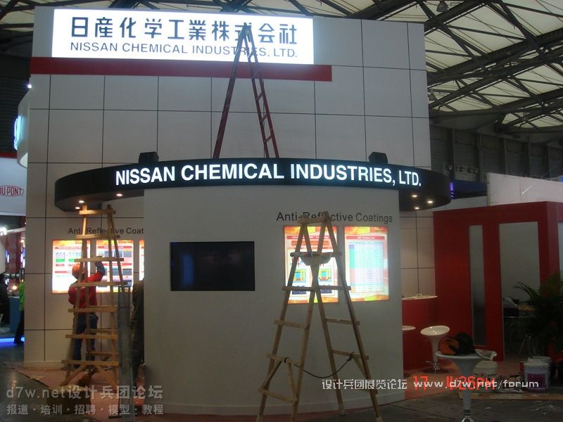 d7w-netƱš2008-17йʵӵ·չ (1).jpg